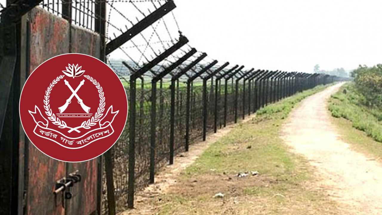 মৌলভীবাজার সীমান্তে ৩ দিনে ৩০ জনকে পুশইনের চেষ্টা প্রতিহত: বিজিবি