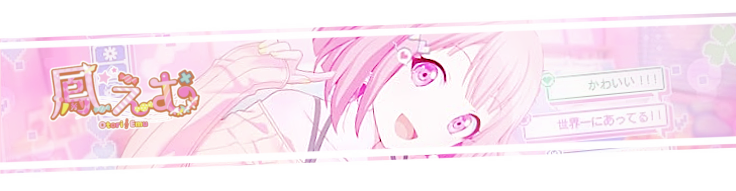 made by shorunothere, url claimed by the same guy <3 he knows the edit code btw dont get funny