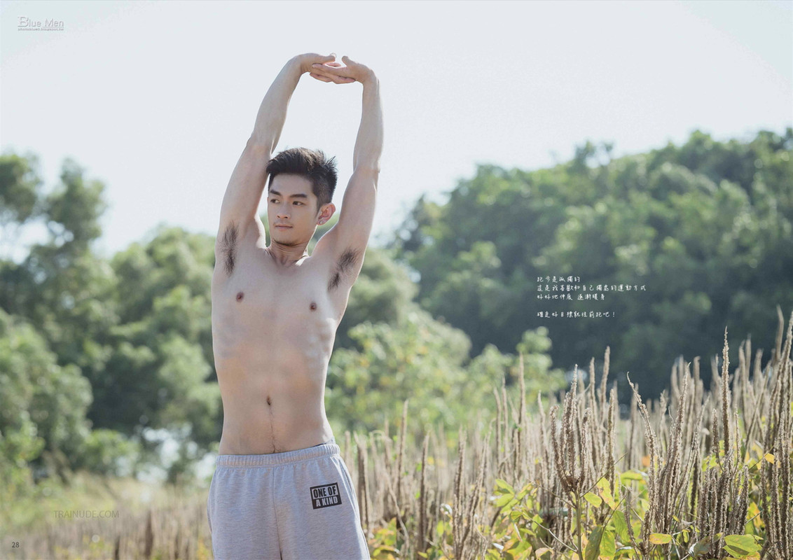 WhoseMan no.72 - Soái ca dễ thương