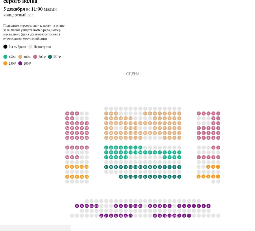 Screenshot_20211201-224226