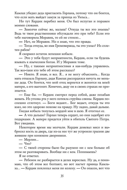 1-31