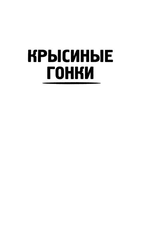 p0290