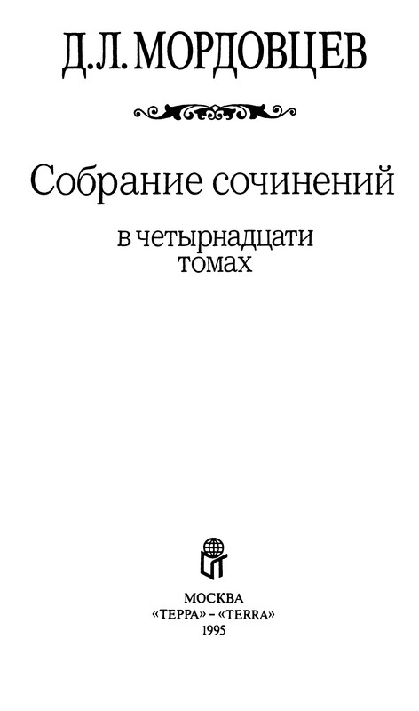 p0004