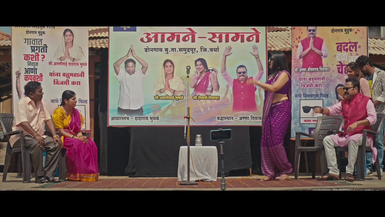 vlcsnap 2025 12 01 23h03m31s360