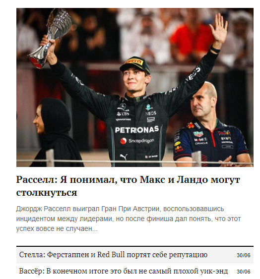 Screenshot-3568.png
