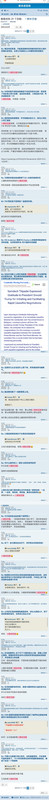 mmexport1777242075292