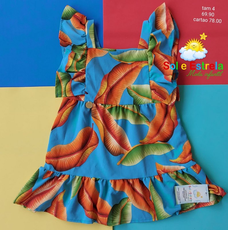 Foto do produto na vitrine