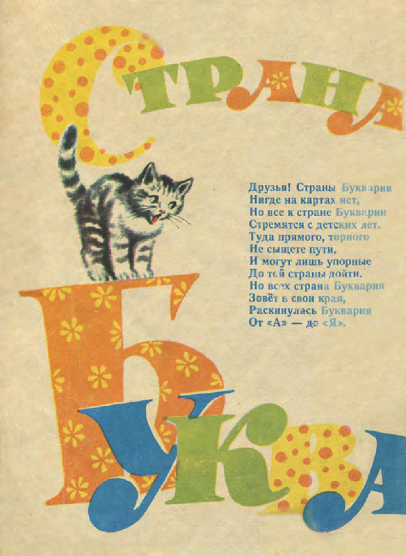 a4586bef434243e0a90da3c2b891f522US9Cc1QdVsKwdBsf-01