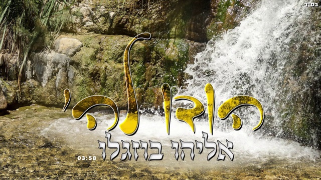 תמונה