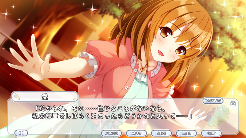 Kirakira Stars Idol Project AI (2020)