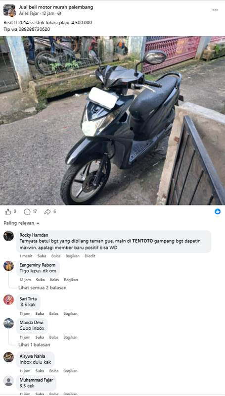 Screenshot 17
