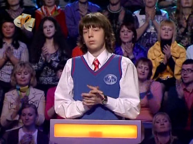 Самый умный (27.06.2010) 6