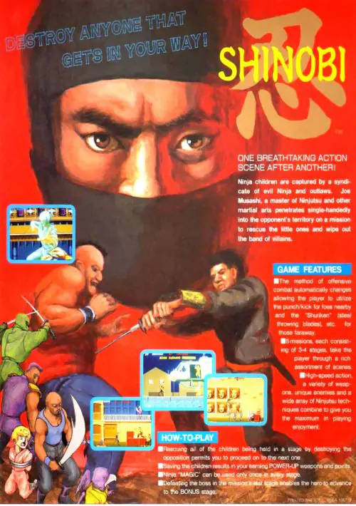 Shinobi