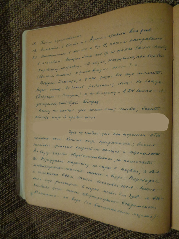 2020-02-12 15-11-40A