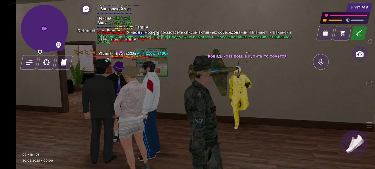 Screenshot_2025-05-30-00-00-19-70_fc884cf2a885a0e97c700c7a73da7245