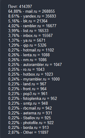 screenshot-126.png