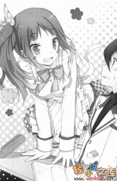 Illu09.jpg