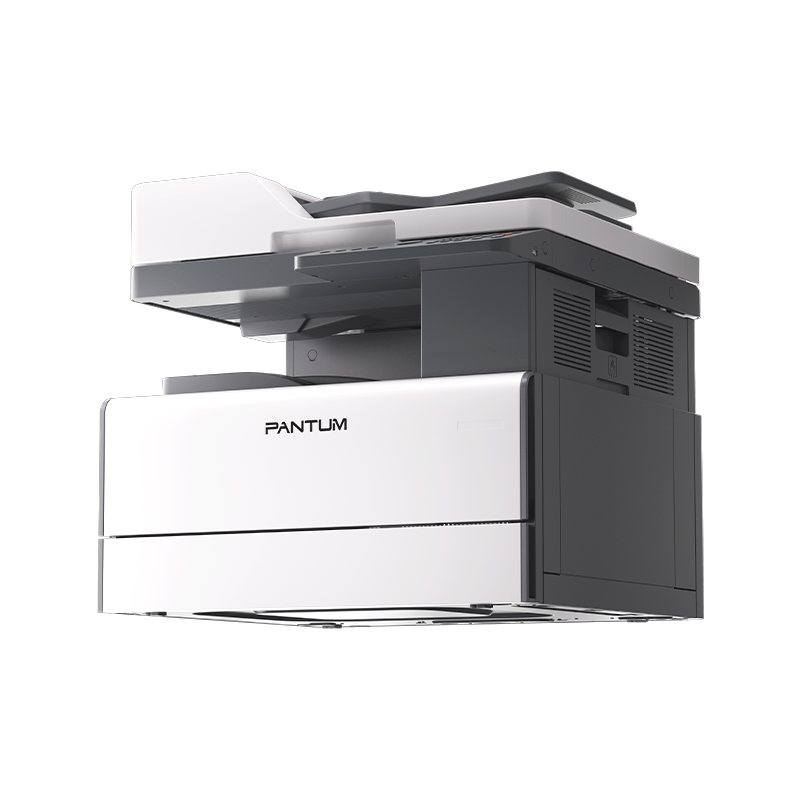 Pantum BM230ADN Paper Tray