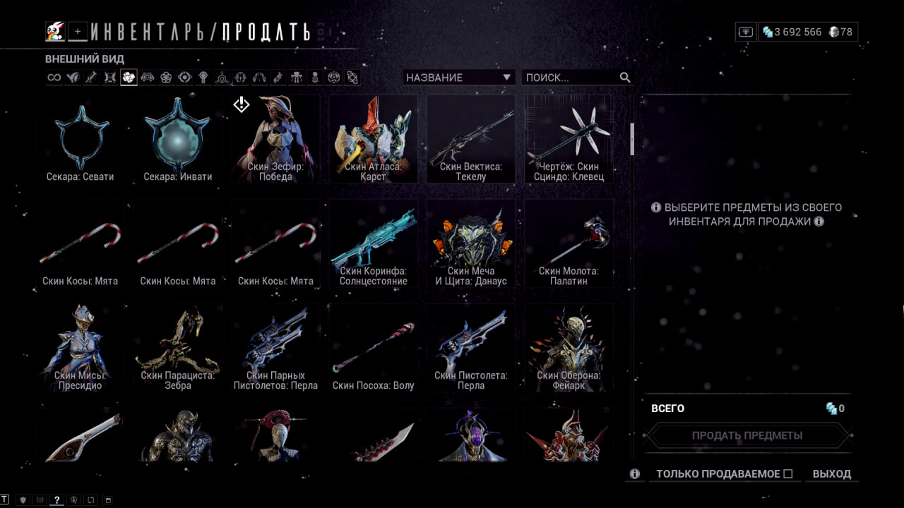 photo 21 2025 11 07 13 40 39