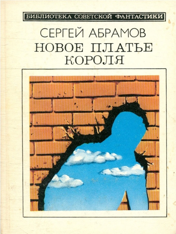 p0001