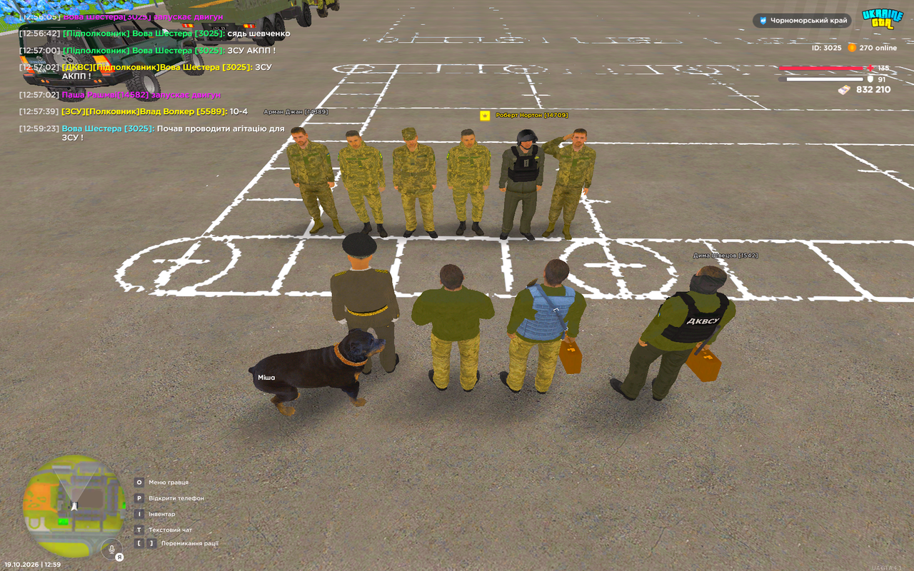 UKRAINE GTA 19 10 2026 12 59 26