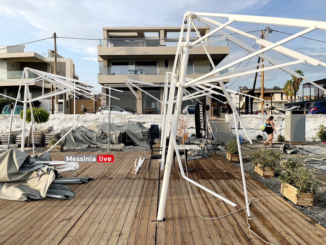 ΚΟΡΔΙΑΣimage00010