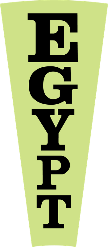 S6P LIME PRIZE EGYPT S6