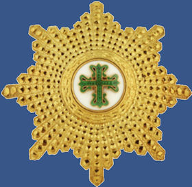 Gr-Cruz-da-Ordem-Militar-de-Avis