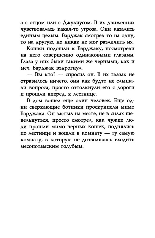 p0019