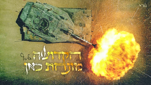 תמונה