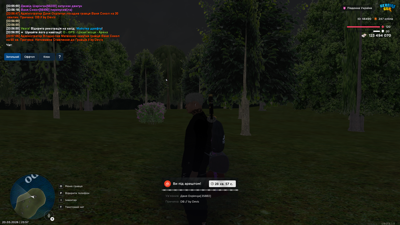 UKRAINE GTA 20 05 2026 23 57 51
