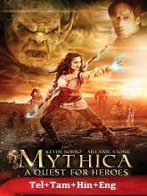 Mythica: A Quest for Heroes (2014) HDRip Telugu Movie Watch Online Free