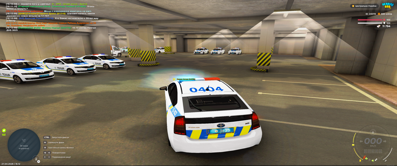 Grand Theft Auto San Andreas Screenshot 2026 04 27 16 12 47 04