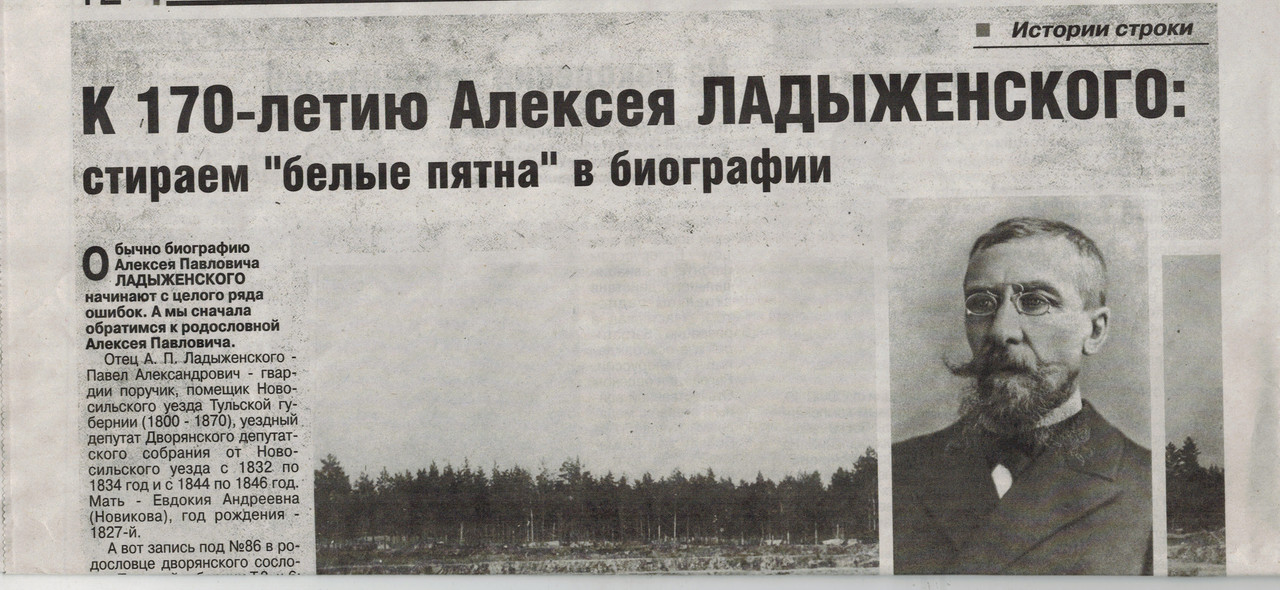 Рубцов 126022021_0000