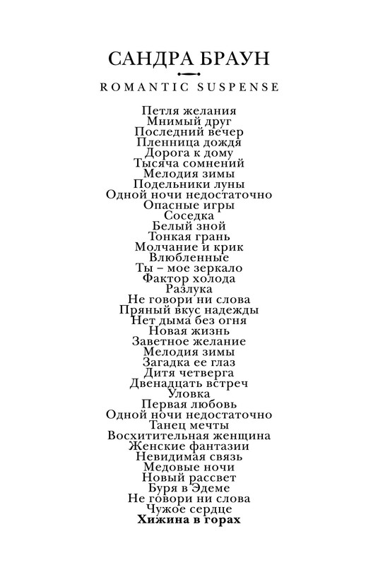 ITD000000000812188-01