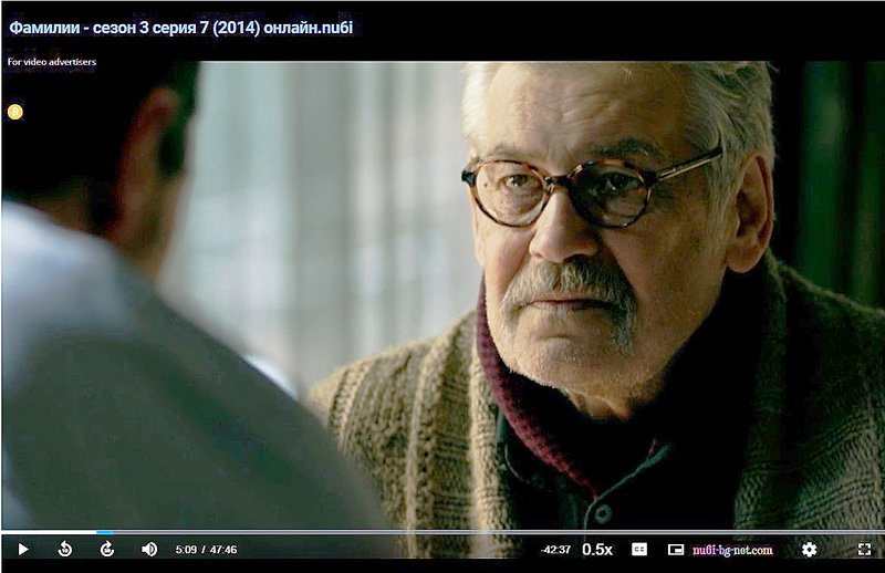 Фото/изображение с Телесериал.com