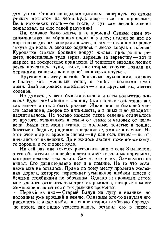 p0010