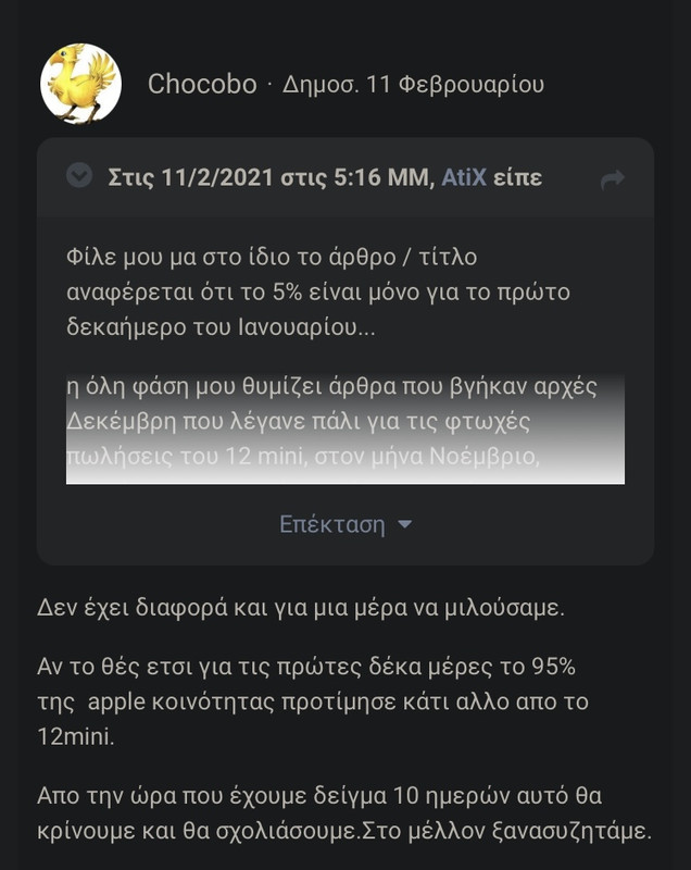 7EE6EC9D-AD1C-45D7-AD95-AD982D3877E3