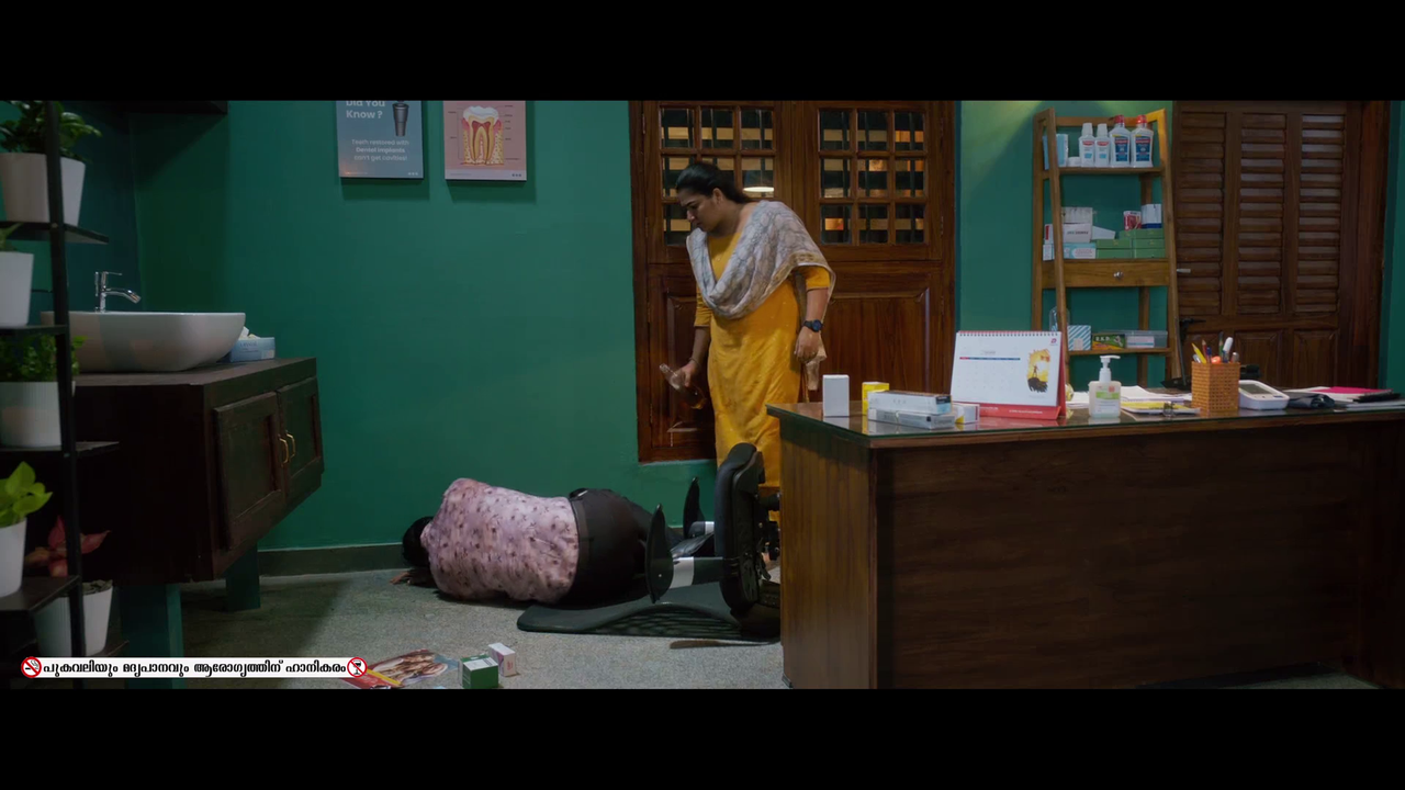 vlcsnap-2025-09-01-13h58m28s884