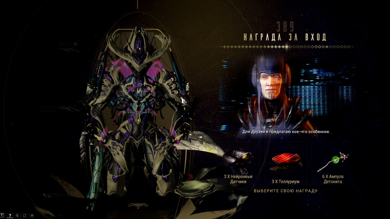 photo 1 2026 01 26 21 22 01