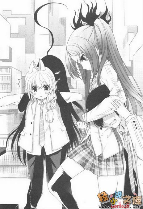 Illu07.jpg