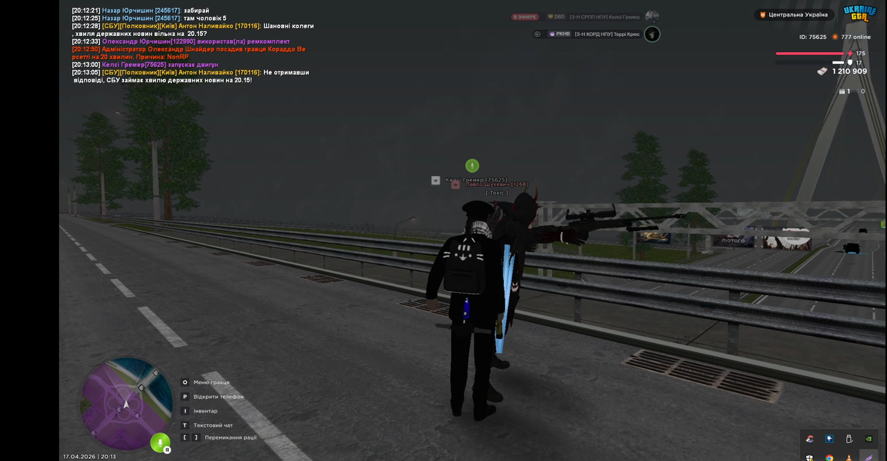 Screenshot 27