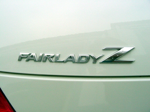 logo Fairlady Z