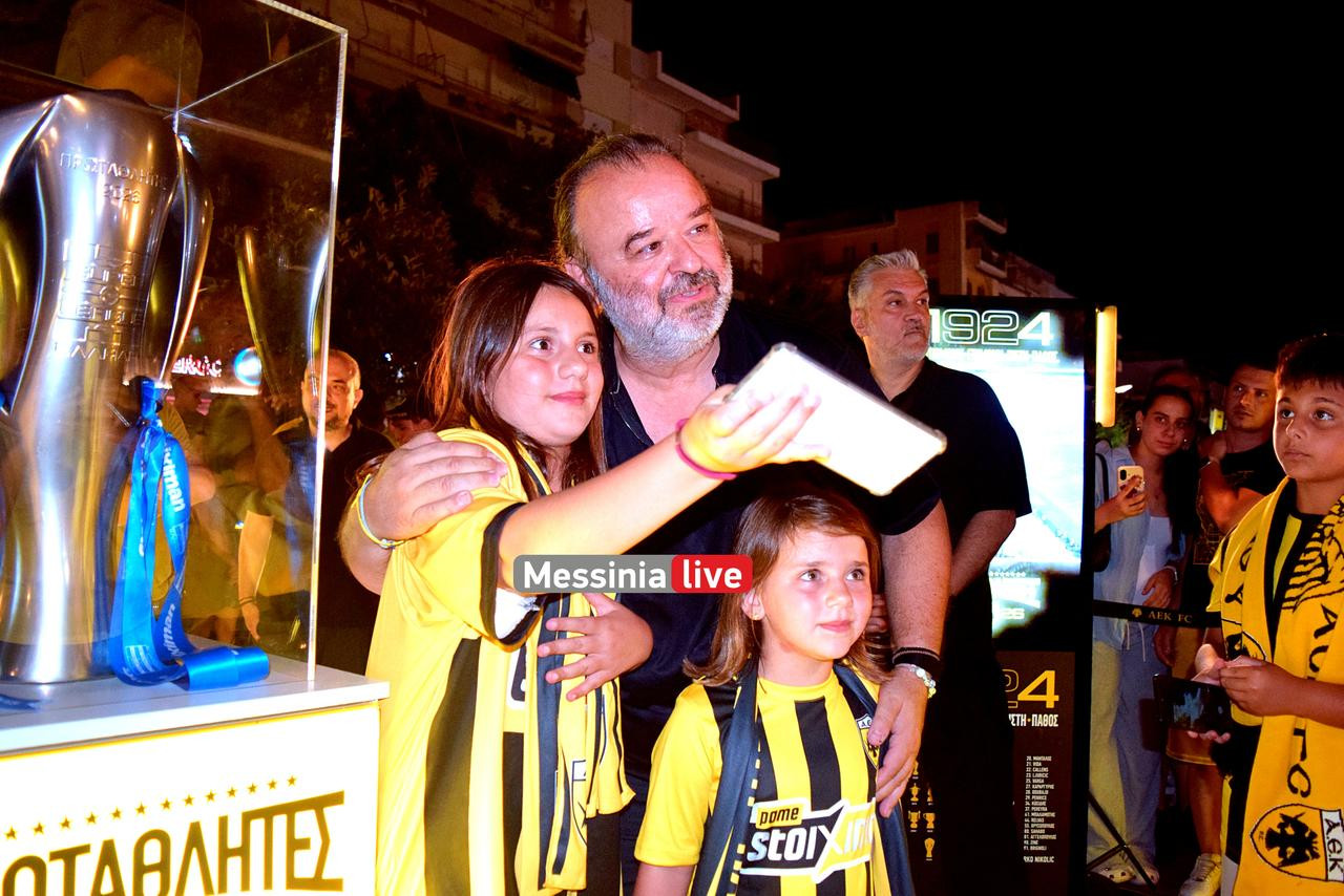 AEK-marios-DSC-0052