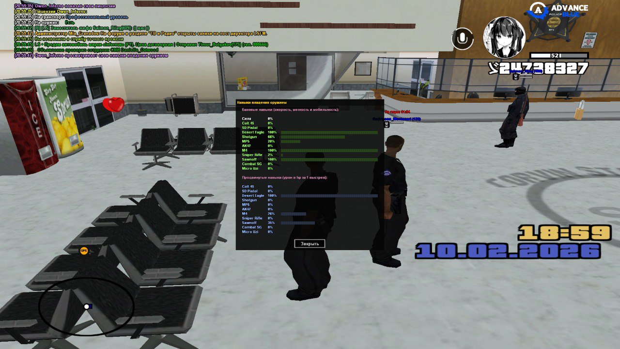 5213101192605539224 (1)