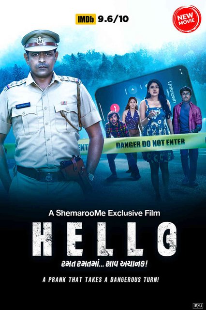 Hello (2024) Gujarati WEB-DL H264 AAC 1080p 720p 480p Download