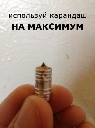 Как правило, каждая спальня многое может сказать о своем владельце