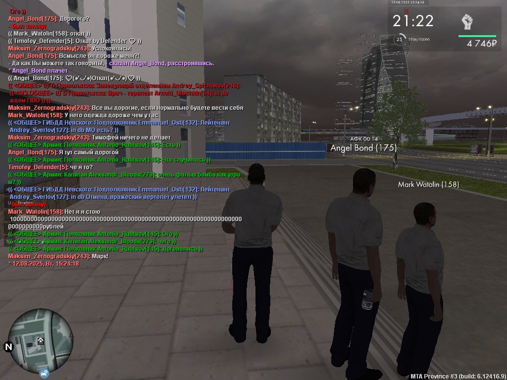 U-RYilhH41hXNS6CjdGXj8Pbu7mTlJjd9hXCBHP7WUK-pQB9NEU0u_JB5e25Ib5yOW-DwKrIuEOG3egut52coWU5