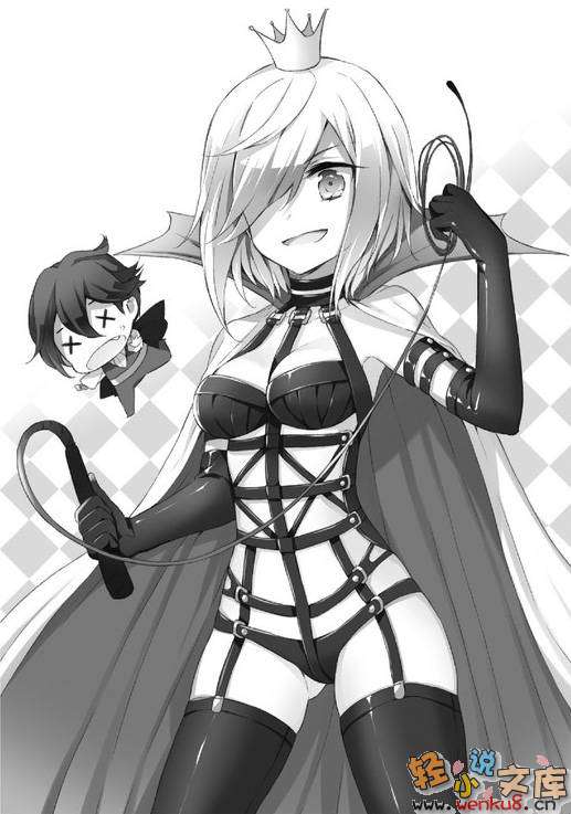 Illu16.jpg