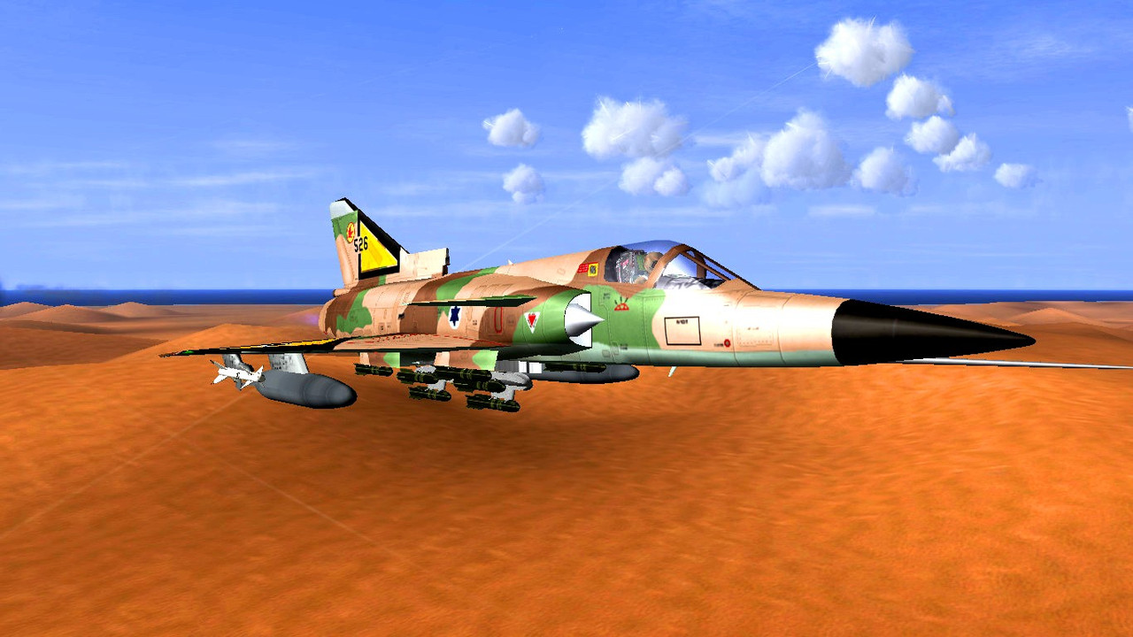 IAI_Kfir#2